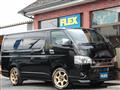 2025 Toyota Hiace Van