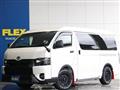 2023 Toyota Hiace Van