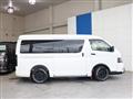 2023 Toyota Hiace Van