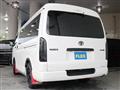 2023 Toyota Hiace Van