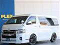 2021 Toyota Hiace Van
