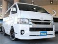 2021 Toyota Hiace Van