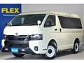 2023 Toyota Hiace Wagon