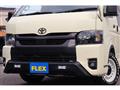 2023 Toyota Hiace Wagon