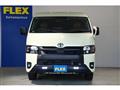 2023 Toyota Hiace Wagon