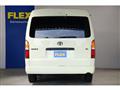 2023 Toyota Hiace Wagon