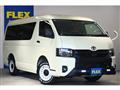 2023 Toyota Hiace Wagon