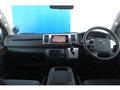 2017 Toyota Hiace Van