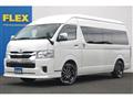 2023 Toyota Hiace Wagon