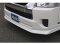 2023 Toyota Hiace Wagon