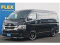 2024 Toyota Hiace Van
