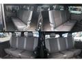 2024 Toyota Hiace Van