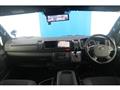 2024 Toyota Hiace Van