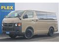 2026 Toyota Hiace Van