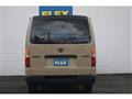 2026 Toyota Hiace Van