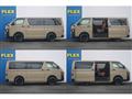 2026 Toyota Hiace Van
