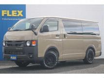 2026 Toyota Hiace Van