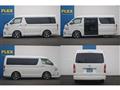 2021 Toyota Hiace Wagon