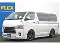 2022 Toyota Hiace Van