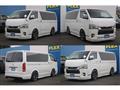 2022 Toyota Hiace Van