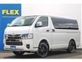 2026 Toyota Hiace Van