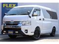 2021 Toyota Hiace Wagon