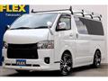 2022 Toyota Hiace Van