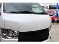 2022 Toyota Hiace Van