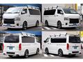 2022 Toyota Hiace Van