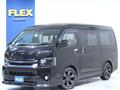 2017 Toyota Hiace Wagon