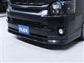 2017 Toyota Hiace Wagon