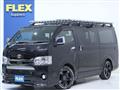 2021 Toyota Hiace Van
