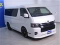 2023 Toyota Hiace Wagon