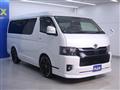 2023 Toyota Hiace Wagon