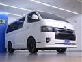 2023 Toyota Hiace Wagon