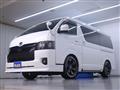2023 Toyota Hiace Wagon