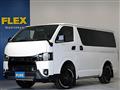 2025 Toyota Hiace Van