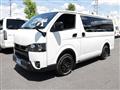 2025 Toyota Hiace Van