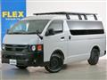 2023 Toyota Hiace Wagon