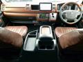 2023 Toyota Hiace Wagon