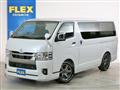 2025 Toyota Hiace Van