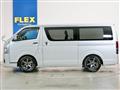 2025 Toyota Hiace Van