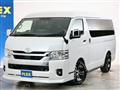 2023 Toyota Hiace Wagon