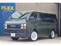 2018 Toyota Regiusace Van