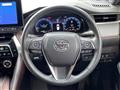 2024 Toyota Harrier