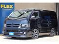 2019 Toyota Hiace Wagon