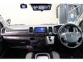 2022 Toyota Hiace Van