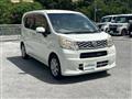 2015 Daihatsu Move