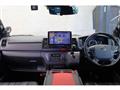 2023 Toyota Hiace Van