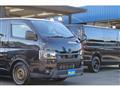 2023 Toyota Hiace Van